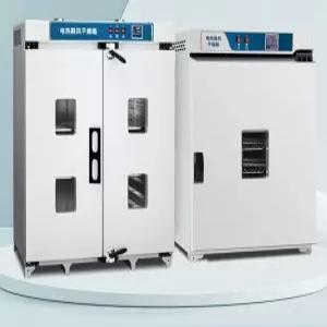 진공 실험실 오븐 수직형10100B(35x35x35) 과학실 건조 실험용 시설(1) 전문