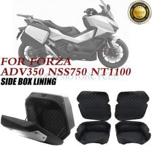 혼다 포르자 350 XADV750 NT1100 수납 트렁크 라이너 쿠션 짐칸 보호대 사이드 박스