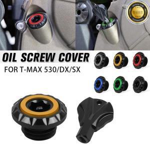 오토바이 도난 방지 엔진 가드 오일 필러 캡 야마하 T-MAX 530 2012-2016 DX SX 17-18 플러그 나사 커버