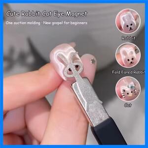 귀여운 다기능 토끼 모양 고양이 눈 자석 접이식 귀 토끼 팬더 패턴 Y 모양 DIY 젤 폴란드어 자기 도구에