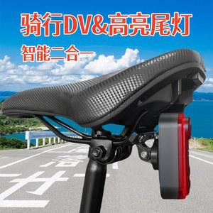 자전거 후방 블랙박스 후면 CD 8G 모니터링 4G 전방 전기자전거