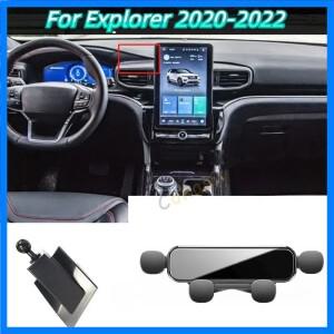 포드 익스플로러 2016-2022용 차량용 휴대폰 거치대 중력 내비게이션 브래킷 무소음 에어벤트 차단 없음 액