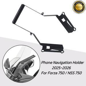 포르자 750 NSS 2025-2026 신형 오토바이 GPS 마운트 브래킷 블랙박스캠 키트 휴대폰 내비게이션 홀더 액세