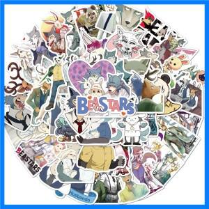 50Pcs 애니메이션 BEASTARS 스티커 만화 데칼 DIY 스케이트 보드 노트북 전화 자전거 냉장고 수하물 멋진