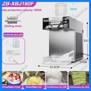 160KG/24시간 미니 눈꽃 제빙기 유럽형 눈꽃빙수기