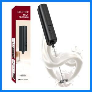 배터리 모델의 강력한 우유 교반기 - 초고속 휴대용 음료 믹서 커피 및 크림용 전기 거품