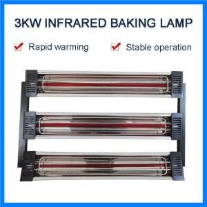 자동차 적외선 페인트 경화 램프, 열 베이킹 수리 히터, 차체 220V, 3000W