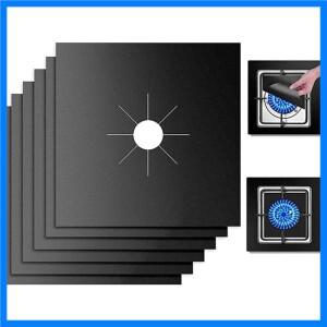 4/6개입 주방 논스틱 재사용 가능 가스레인지 커버 내열 절단 세척 용이 오븐 보호대 10.6''X10.6''
