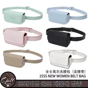 여성골프벨트백 골프힙색 허리 볼주머니 필드가