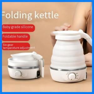 접이식 주전자 해외여행용 실리콘 텔레스코픽 전기 휴대용 미니 보온