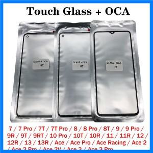 원플러스 7 8 9 10 11 12 13 Ace Pro Nord 터치 스크린 전면 유리 패널 커버 + OCA