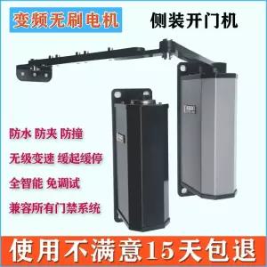 커브 CURVE 4 48V 교체용 5Ah 36V 호환 배터리 전기자전거 리필 0Ah