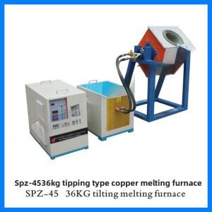이중 평면 기계식 틸팅 퍼니스 유도 가열 중주파 금속 용해