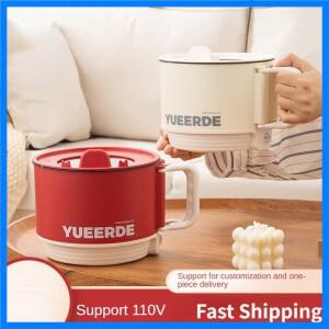 휴대용 전기 접이식 냄비, 붙지 않는 요리 가정용 멀티 쿠커, 밥솥, 1.5L, 110V, 220V