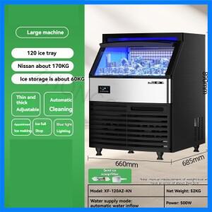 상업용 제빙기 밀크티 샵 대형 190KG 대용량 자동 사각