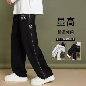 스파이더맨 팬츠 바지 남사친 가을 슬림핏 빅사이즈 루즈핏 트레이닝 주니어 통 OPH3