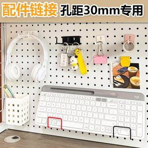 낮은책장 타공보드 책장 세로형 정리 인테리어 책상 60x38 책상위 4단 낮은 책상위선반