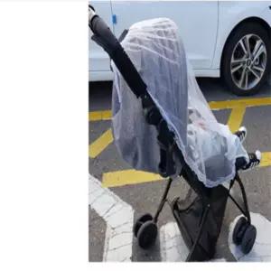 실속상점 유모차가림막 유모차그늘막