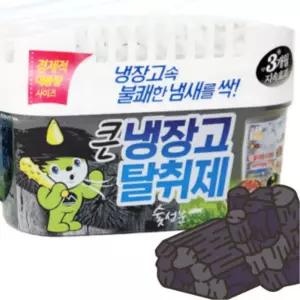 숙소 기숙사 빅사이즈 냉장고 냄새제거제 탈취제 고시원 사무실