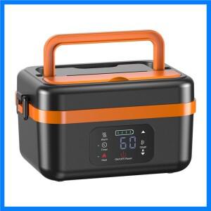 ASWUT-무선 전기 도시락, 8000mAh 배터리가 장착된 충전식 자체 가열 식품 보온기, 직장/여행/자동차/사무