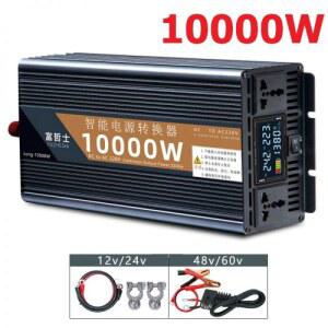 차량용 인버터 12V 충전기 2200W 오토바이 전기 전력 콘센트 컨버터 저전력