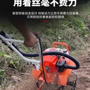 미니 텃밭 정원 관리 소형농기구 배토기 로타리작업 4행정