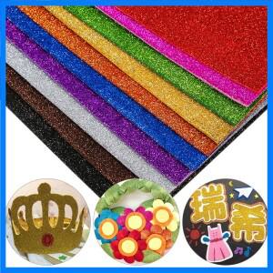 10Pcs Foamiran 반짝이 거품 종이 DIY 크래프트 스폰지 종이 골드 파우더 반짝이 수제 종이 공예 웨딩 파티