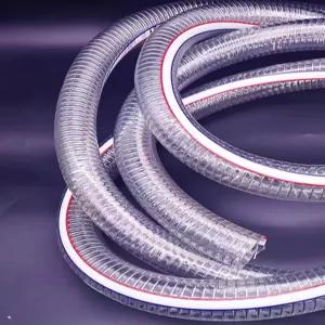 내열 호스 실리콘 온수매트 내경용 무시동히터 테프론 투명 내열튜브