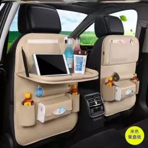 시트백 자동차 뒷좌석 가죽 뒷자리 테이블 수납 포켓