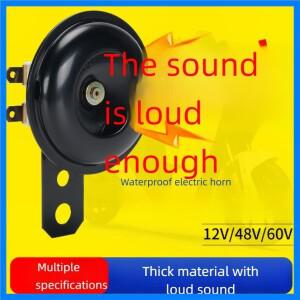 오토바이 전기 경적 키트 범용 방수 원형 스피커 12V/24V/36V 액세서리