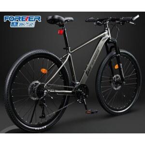 24인치자전거 성인 여성 26 출퇴근 여성용 크로스 사이클 성인용 남성 스쿠터 베이지