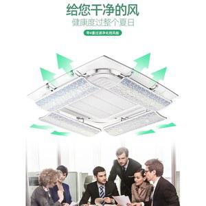 윈드플렉스 블랙 조절 고정 바람막이 천장형 실외기 에어컨