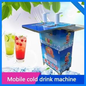 가정용 전기 음료 얼음 기계 슬러시 제조기 상업용 눈 녹는 차가운