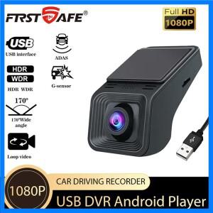 1080P ADAS USB 차량용 DVR HD 레코더 안드로이드 멀티미디어 라디오 플레이어