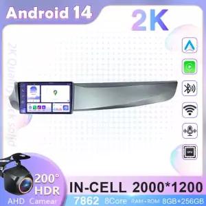 알파 로미오 줄리에타 2010 - 2014 용 자동차 DVD 라디오 멀티미디어 플레이어 GPS 네비게이션 5G 와이파이