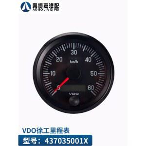 킬로미터 미터 계량기 게이지 주행 빈티지 사이클링 1 오토바이 레트로