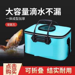 조과통 좋은 장비 55cm 활어 물고기 프레임 낚시통 접이식