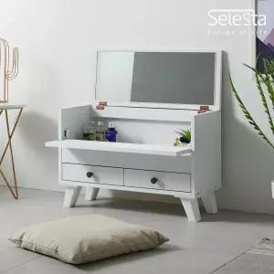 프리티A 덮개식 거울 좌식 화장대 콘솔 품정리대 미니 서랍장 대 화장 접이식 수납 좌식