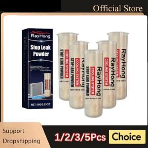 방수액 5Pcs 자동차 냉각 시스템 실러 라디에이터 중지 누출 분말 액세서리