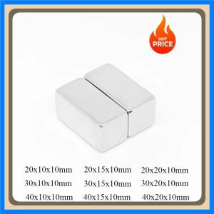20x10x10 mm 직육면체 블록 자석 가정용 냉장고, 사무실 DIY용