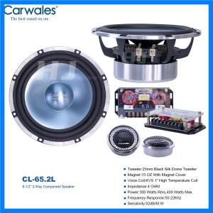 차량용 2 웨이 오디오 스피커 키트, 트위터 서브 우퍼, 혼, 6.5 인치 알루미늄 고음, 주파수 분할기 포함,