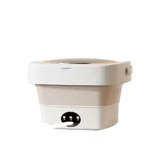 탈수기 속옷 빨래 행주짜는기계 행주 미니