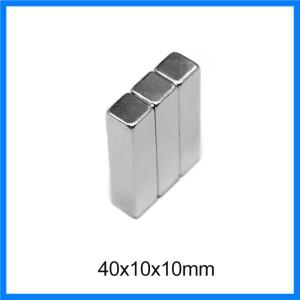 40x10x10 블록 강력한 자석 가정용 냉장고, 사무실, DIY용 사각형 대형 시트