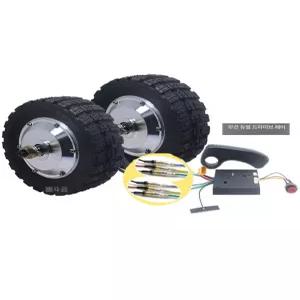 전동 바퀴 스쿠터 8인치 삼륜 휠 스페어 교체용 타이어 모터