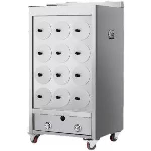 장작 오븐 대형 군고구마통 군밤 로스터 업소용 굽기 드럼통 상업용 조리기구