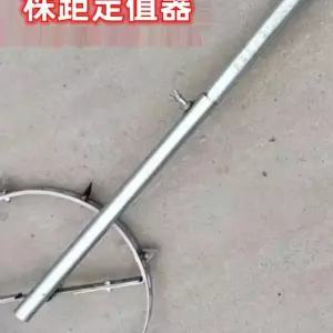 비닐 타공기 간격 텃밭 뚫기 식재기 6팁 기계 펀칭기 야채