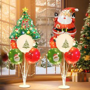 크리스마스풍선장식 크리스마스파티 기념일 성탄절 풍선 연말 타입 홈파티 크리스마스 스타일