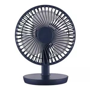 USB 선풍기 직장인 사무실 책상 미니 선풍기 kId9+8feo