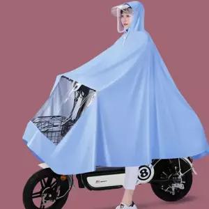 오토바이 우비 방수 비옷 전기 스쿠터 우의 바이크 레인코트 빅사이즈 자전거 가림막 배달용 비상용 망토