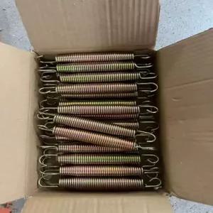 야외 트램플린 스프링 용수철 교체용 방방이 기본 대형 지붕 퐁퐁 팬션 사이즈 커버